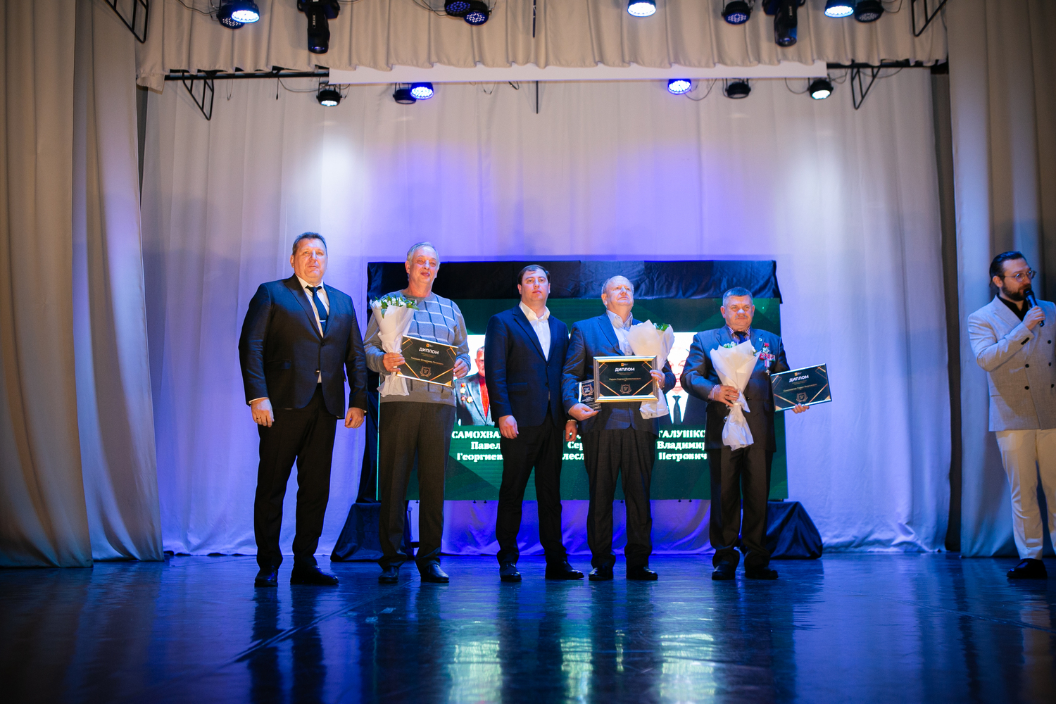 Церемония «Человек года-2025» прошла в Краснопахорском районе, фото