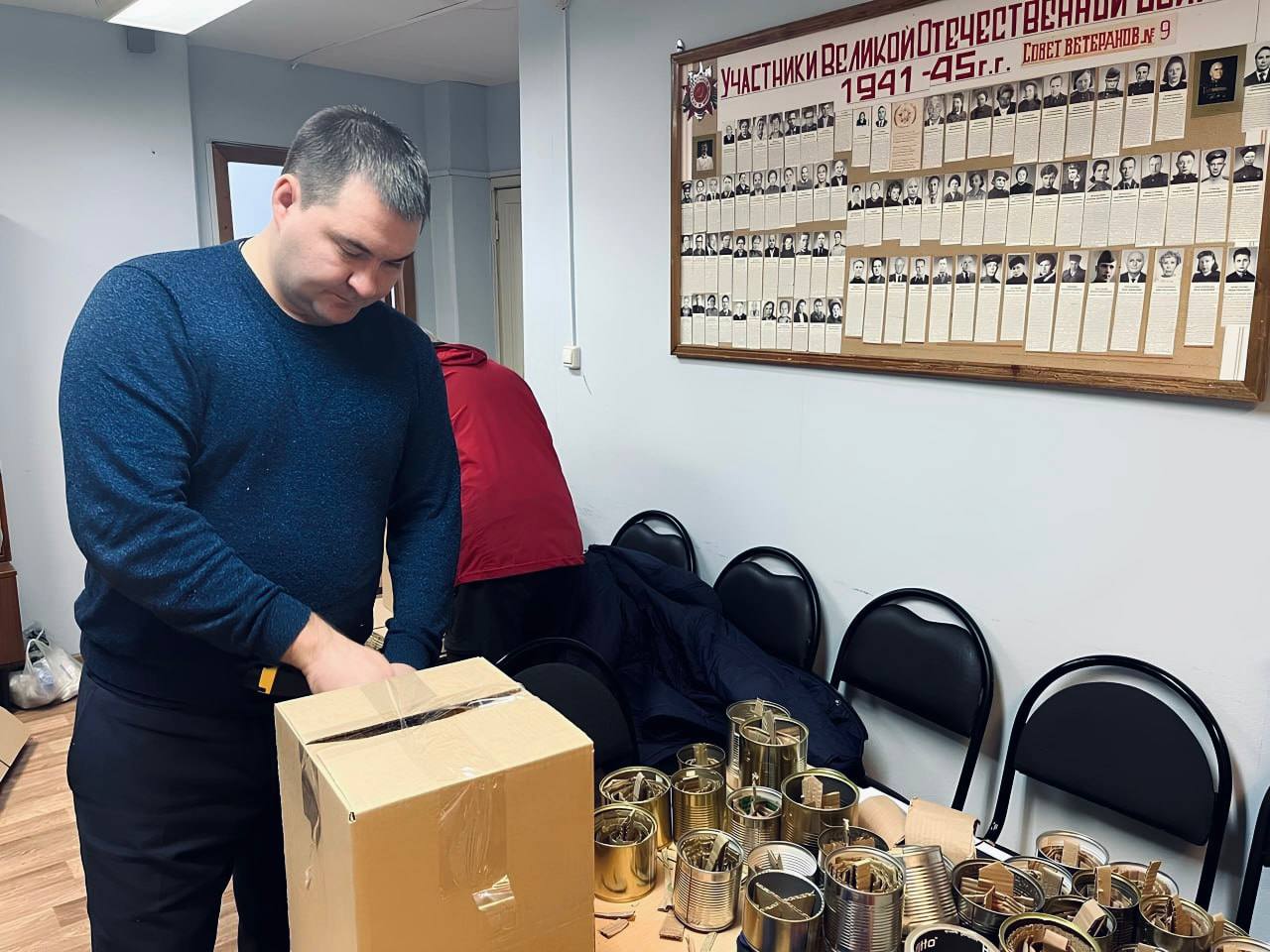 В Пресненском организуют сбор гуманитарной помощи военнослужащим, фото