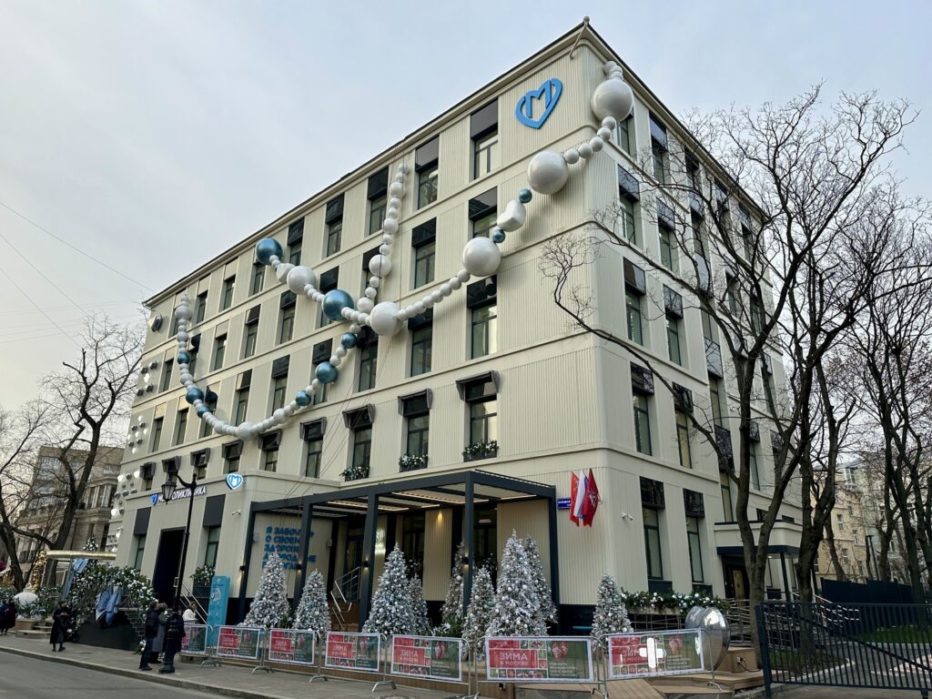 Тверская — Баррикадная: Патриаршие без «Патриков». Часть 1 Тверская — Баррикадная: Патриаршие без «Патриков». Часть 1 фото