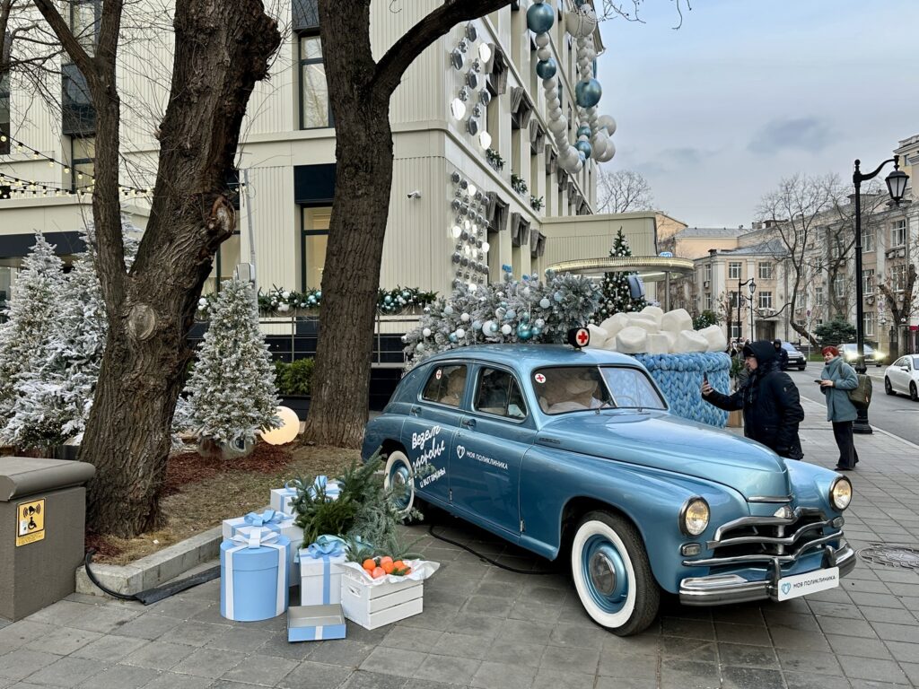 Тверская — Баррикадная: Патриаршие без «Патриков». Часть 1 Тверская — Баррикадная: Патриаршие без «Патриков». Часть 1 фото