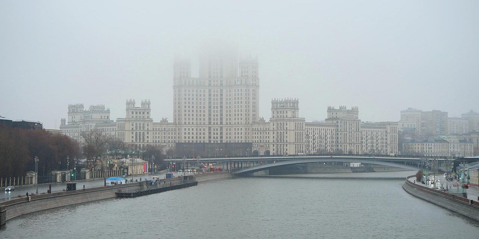 Москву окутает туман, фото