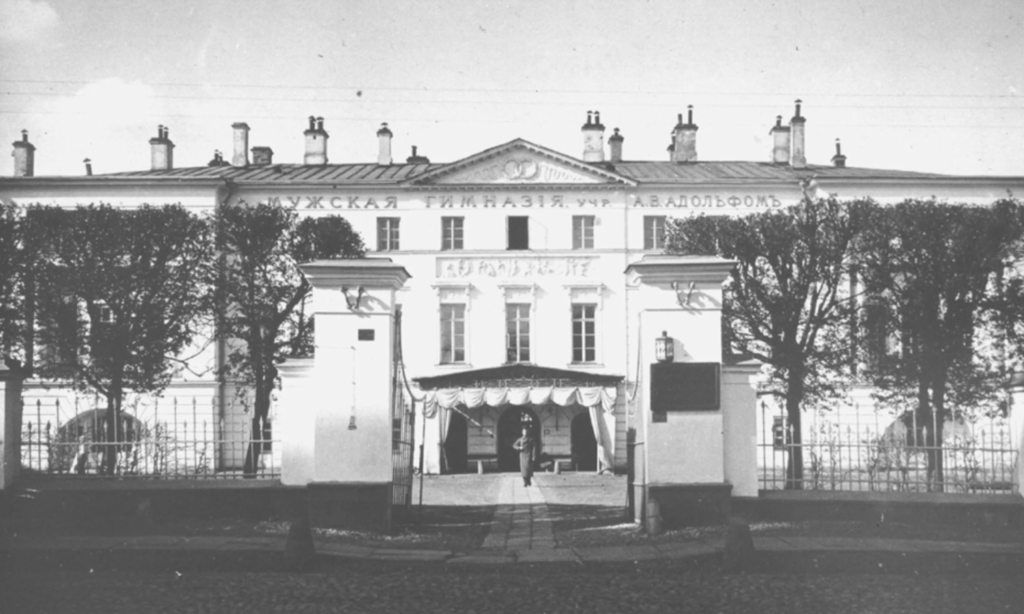 Тверская — Баррикадная: Патриаршие без «Патриков». Часть 1 Тверская — Баррикадная: Патриаршие без «Патриков». Часть 1 фото