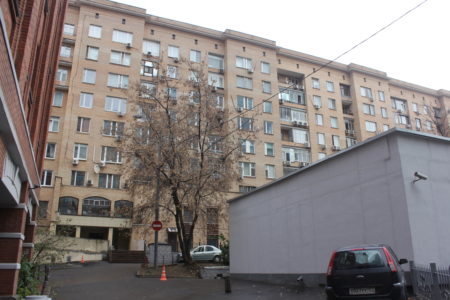 Коммерческое помещение в Тверском районе выставлено на городские торги, фото