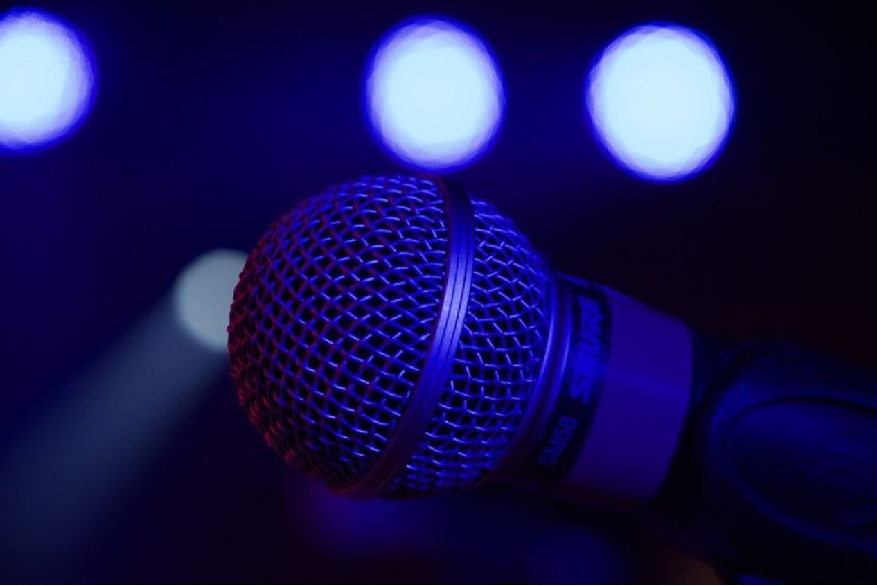 Концерт ко Дню Героев Отечества пройдет в Бутырском, фото