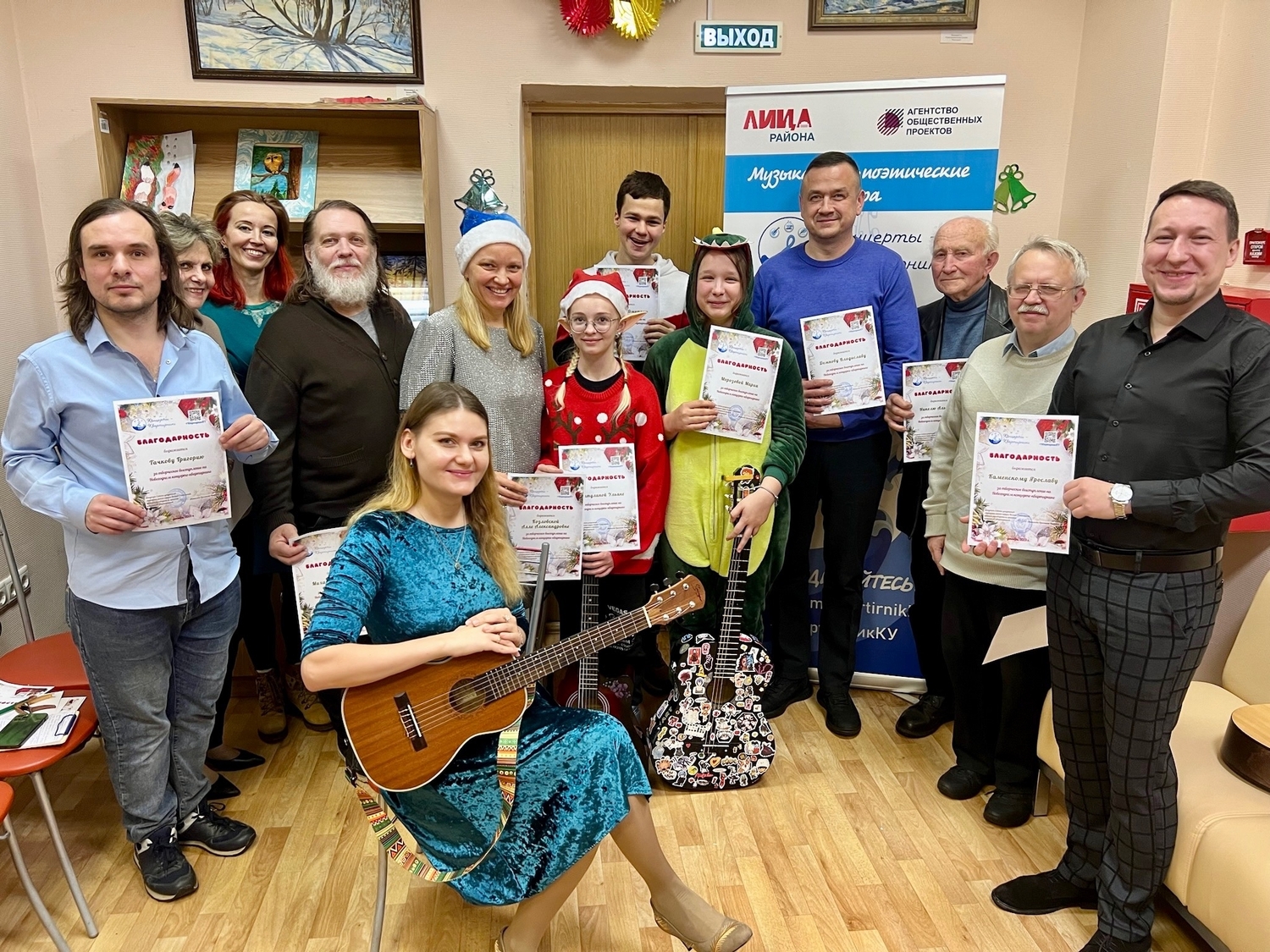 Квартирник с открытым микрофоном пройдет в Косино-Ухтомском, фото