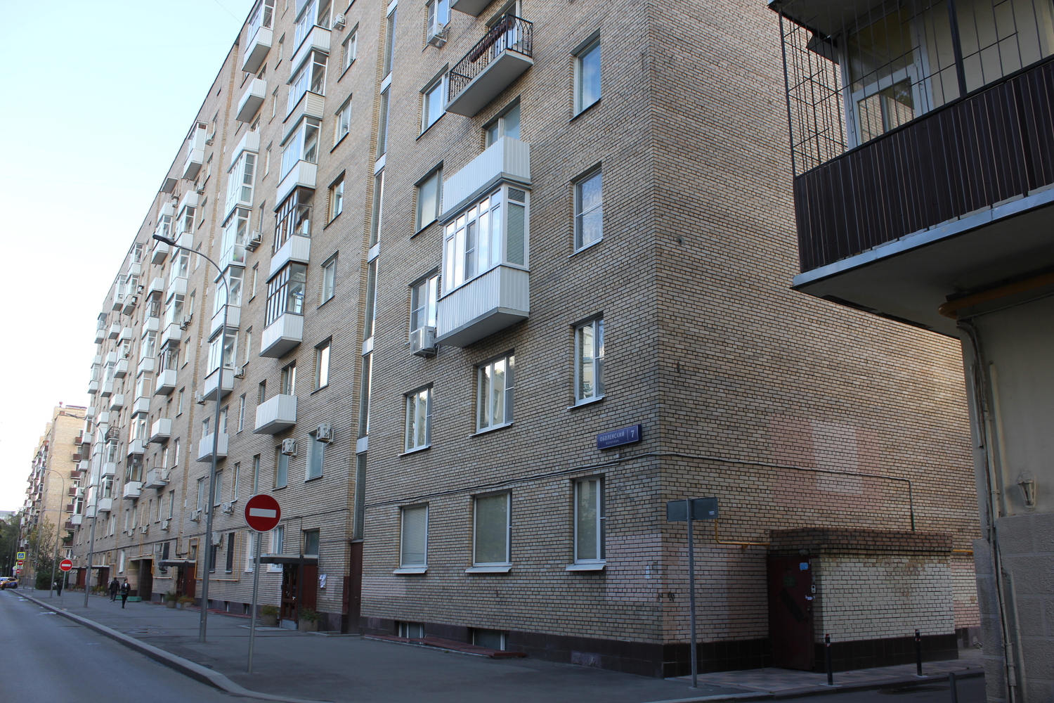 Два коммерческих помещения в ЦАО выставлены на городские торги, фото