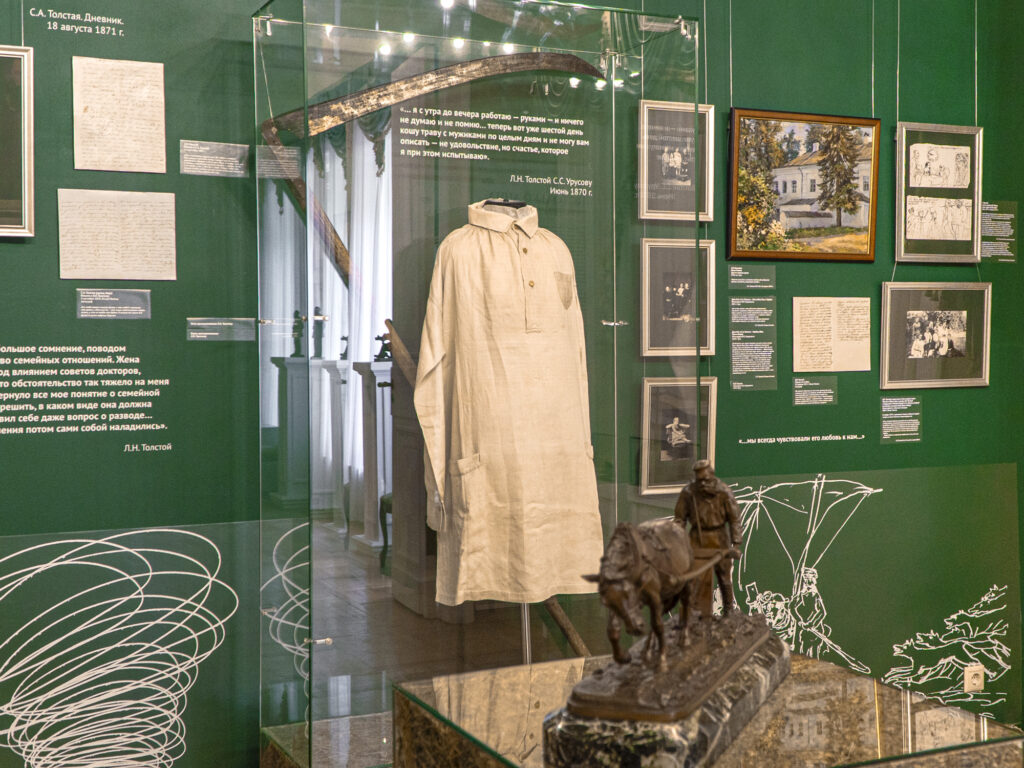 Ресторан в стиле прованс, фестиваль &laquo;Золотой гранат&raquo; и семейная жизнь Льва Толстого &mdash; куда пойти после работы  фото