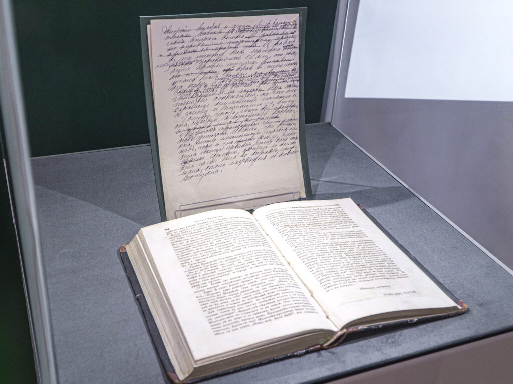 Ресторан в стиле прованс, фестиваль &laquo;Золотой гранат&raquo; и семейная жизнь Льва Толстого &mdash; куда пойти после работы  фото