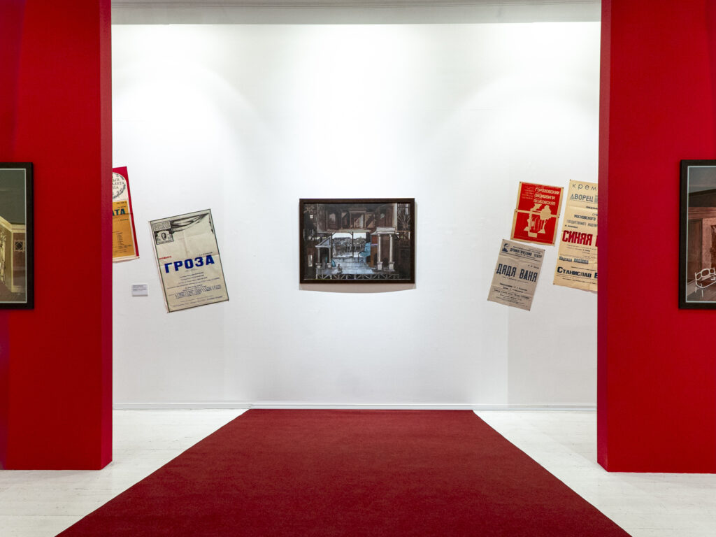 Музыкальное лото, фотореализм и ресторан в стиле Марка Шагала — куда пойти после работы Музыкальное лото, фотореализм и ресторан в стиле Марка Шагала — куда пойти после работы фото