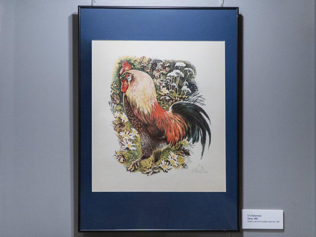 Книжная иллюстрация, комедия дель арте и ресторан из Поднебесной &mdash; куда пойти после работы  фото