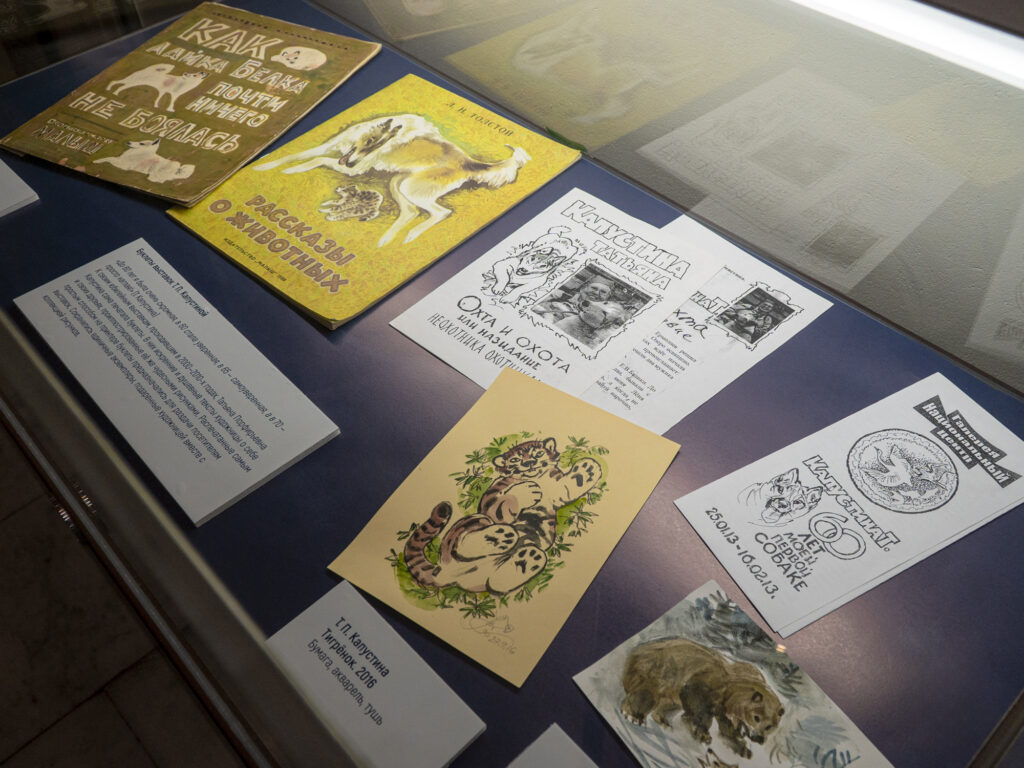 Книжная иллюстрация, комедия дель арте и ресторан из Поднебесной &mdash; куда пойти после работы  фото