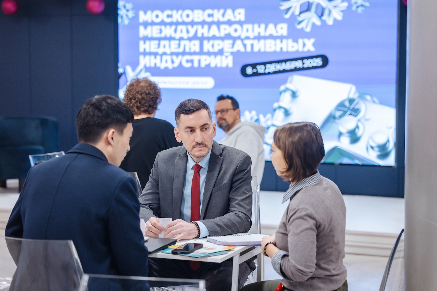 Сергунина: Московская неделя креативных индустрий собрала специалистов из 13 стран, фото