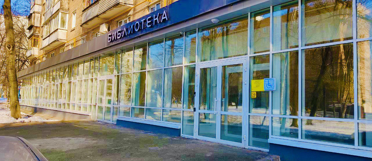 Мероприятие к юбилею А. Фета пройдет в библиотеке в Царицыно, фото