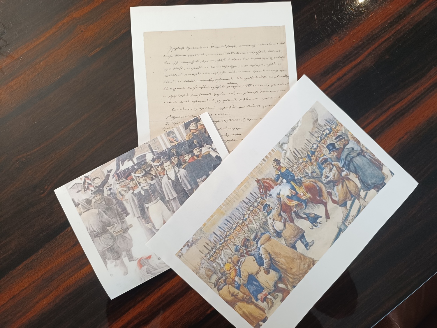 Тематический вечер к 200-летию восстания декабристов пройдет в Восточном Измайлово, фото