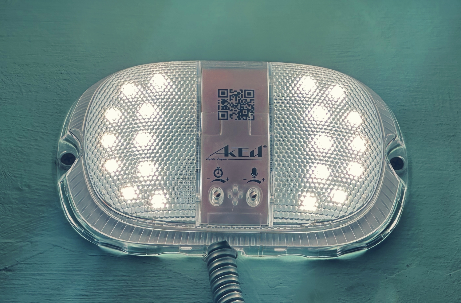 Электроснабжение здания в центре Москвы обновили досрочно, фото