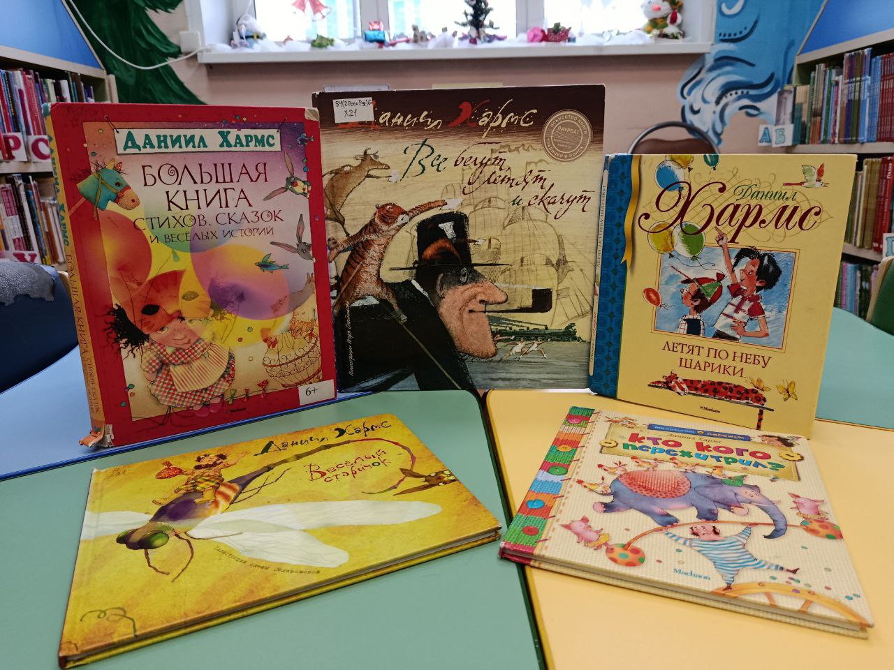 Литературный час «Озорные стихи» пройдет в Косино-Ухтомском, фото