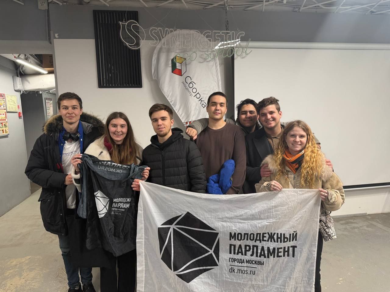 Молодежная палата Обручевского подготовила проект «Зеленый район», фото