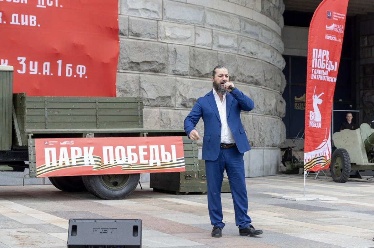 Патриотическое мероприятие «Симфония мужества» пройдет в Замоскворечье, фото