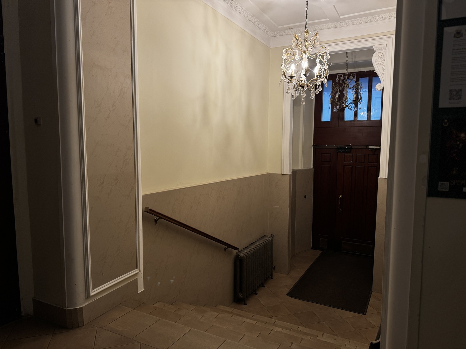 В домах Арбата отремонтировали подъезды, фото