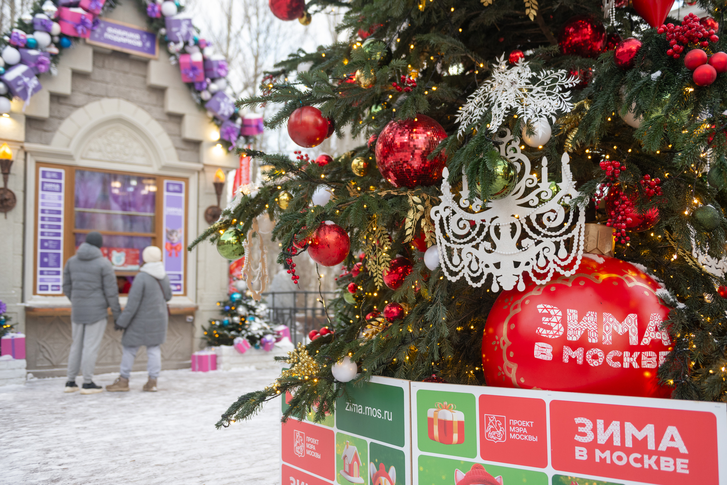 Бойцы СВО в госпитале имени Бурденко получили новогодние подарки от фестиваля «Путешествие в Рождество», фото