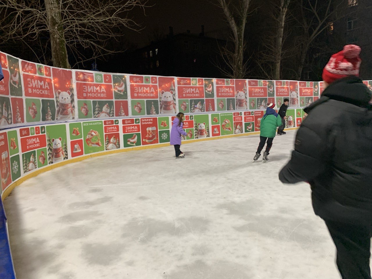 Программа «Вместе веселее» пройдет на катке в районе Соколиная Гора, фото