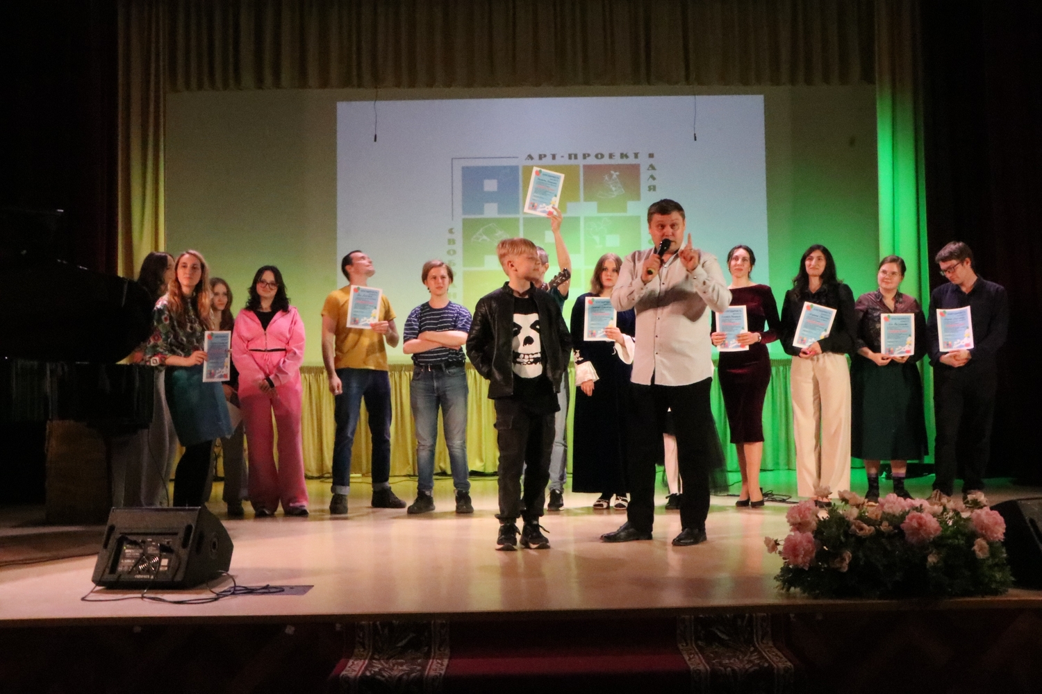 Арт-проект для молодежи пройдет в Щербинке, фото