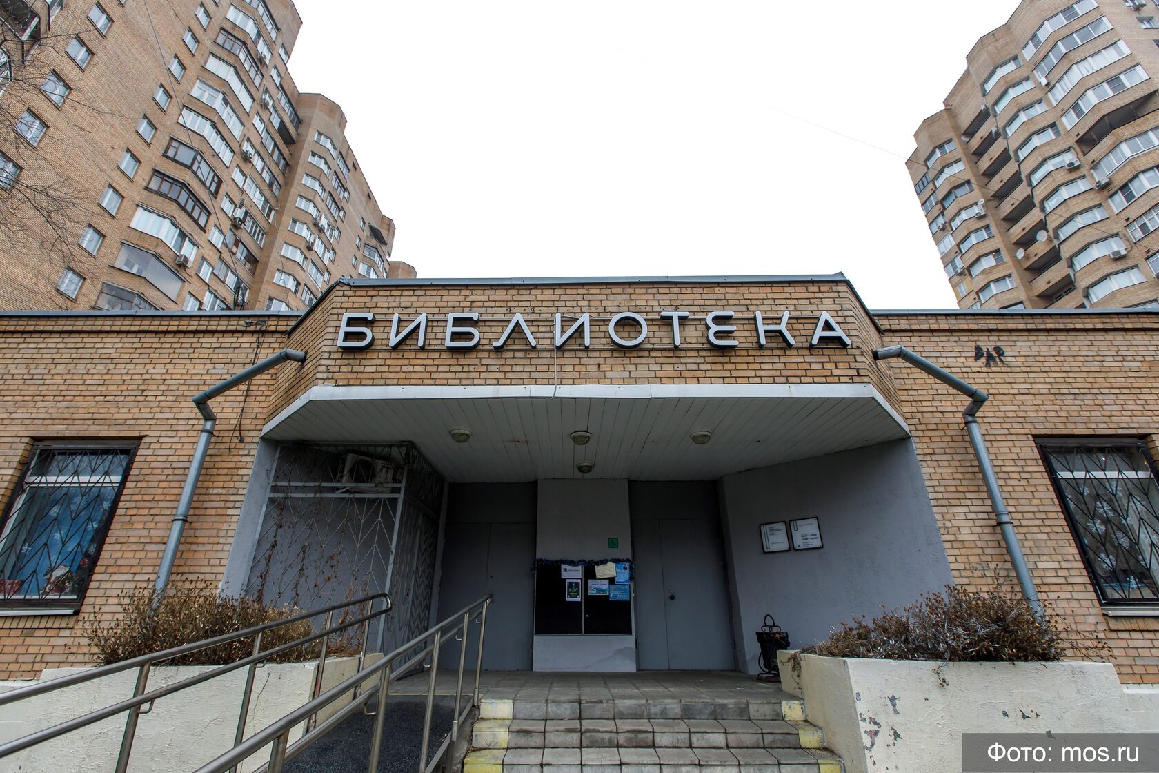 Мастер-класс «Маска, маска, я тебя знаю!» проведут в Донском, фото