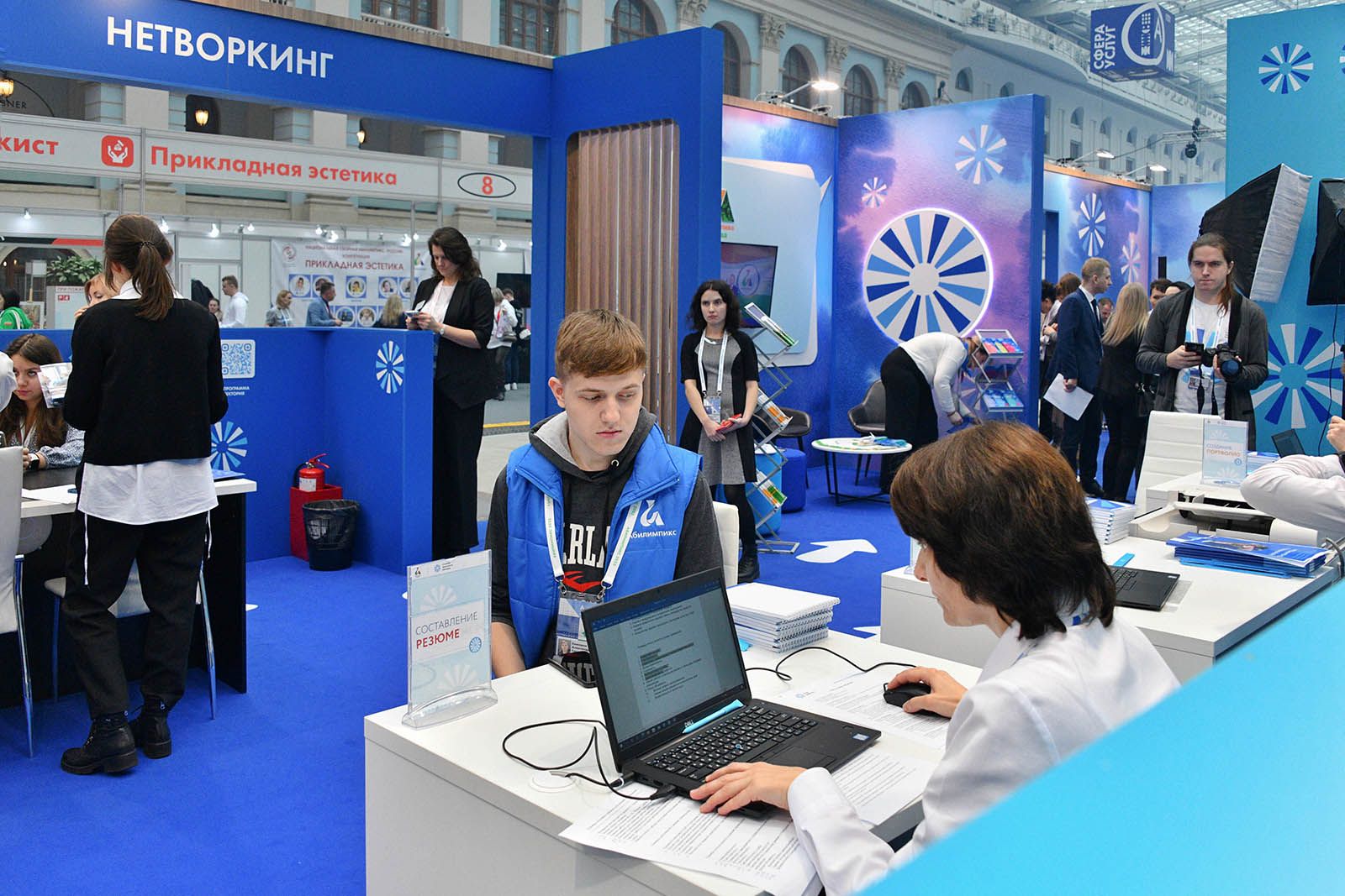 Собянин рассказал о поддержке людей с инвалидностью, фото