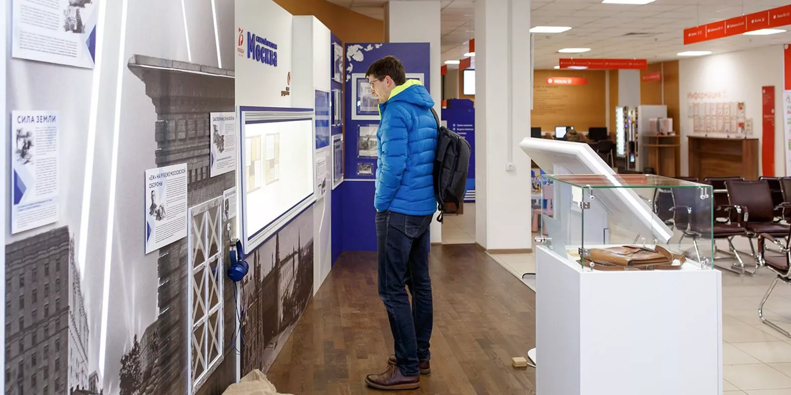 Выставку в память о контрнаступлении под Москвой открыли в Левобережном, фото