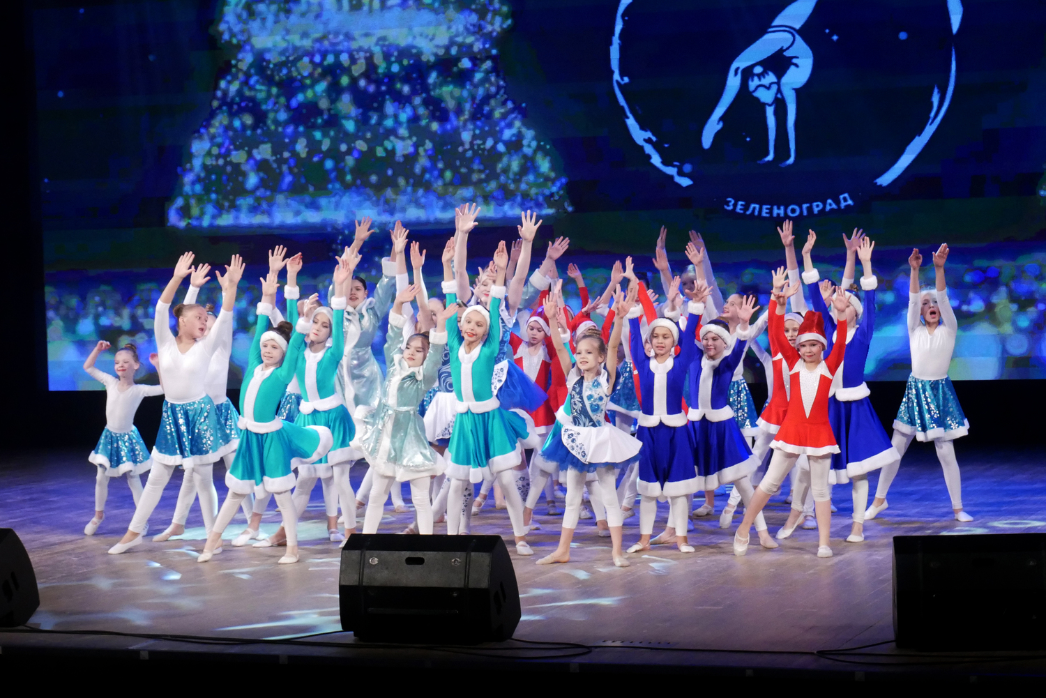 Концерт «Волшебство Нового года» проведут в Зеленограде, фото