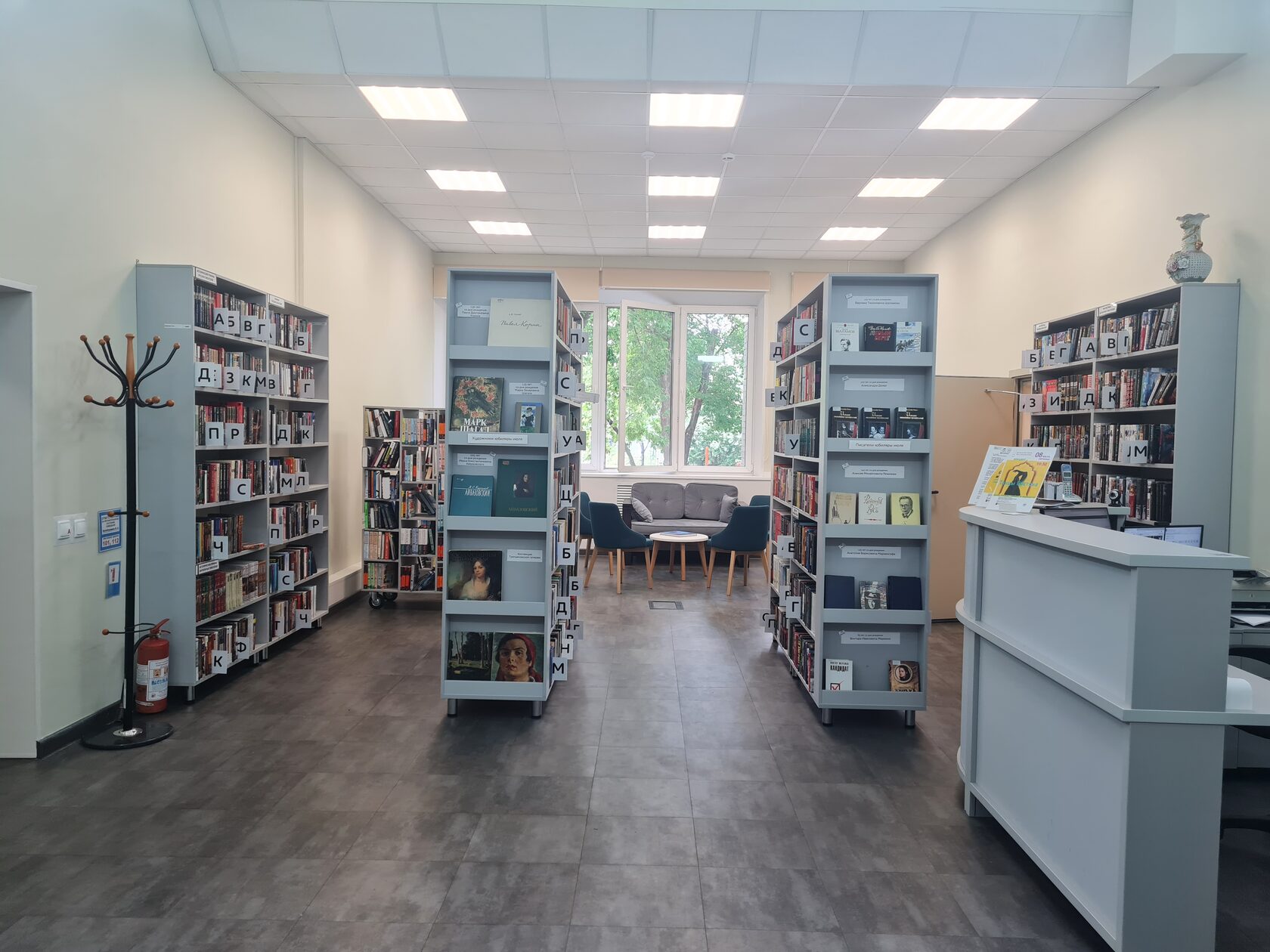 Выставка «Зимняя мозаика» будет работать в районе Сокол до 26 декабря, фото