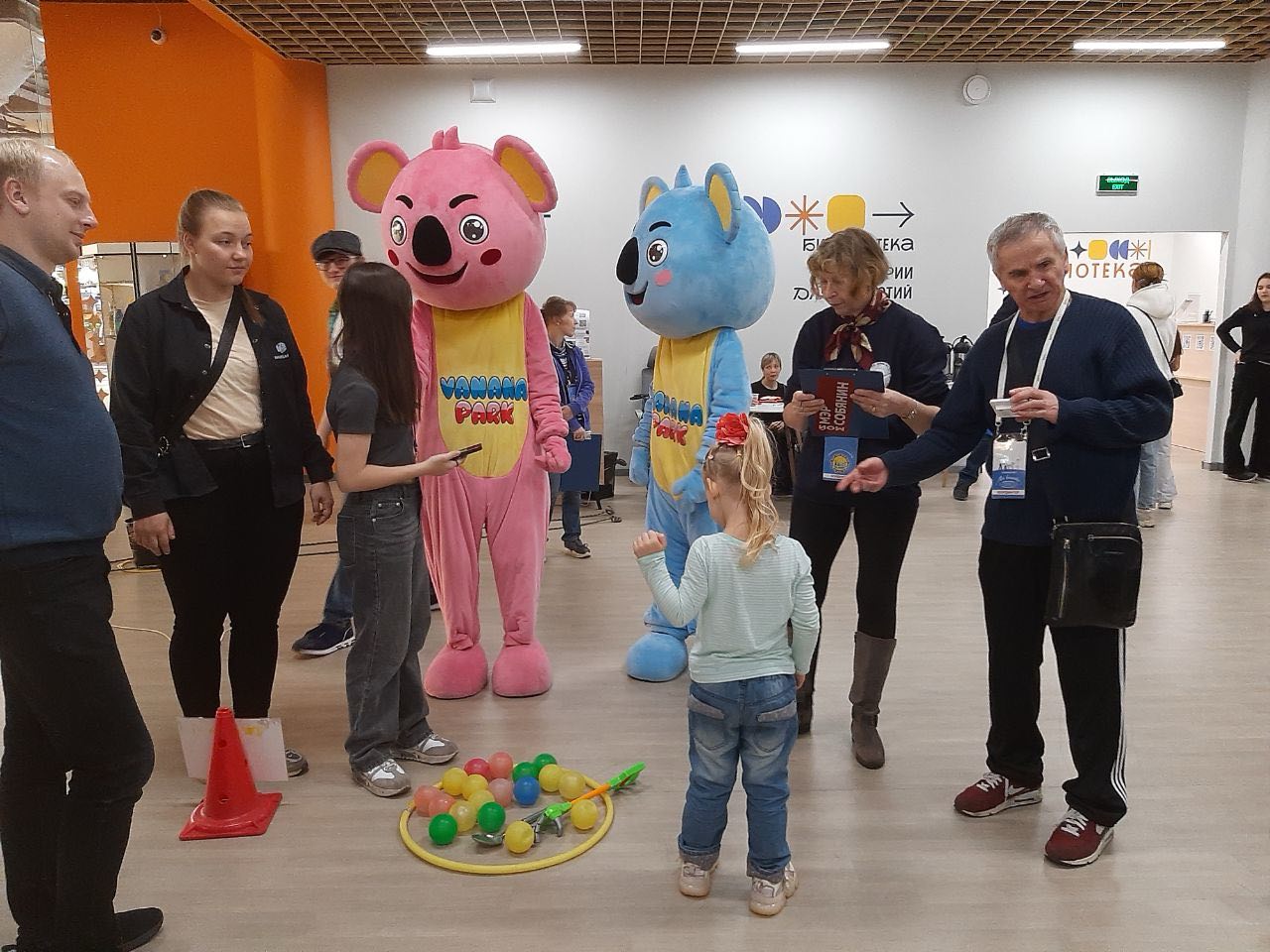 Спортивный праздник пройдет в районном центре «София» в Северном Измайлово, фото