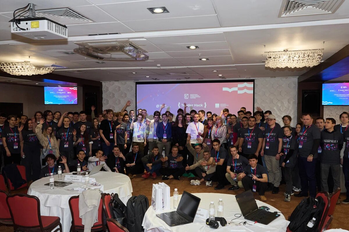 Участники хакатона Tender Hack представили разработки для улучшения каталога Портала поставщиков, фото