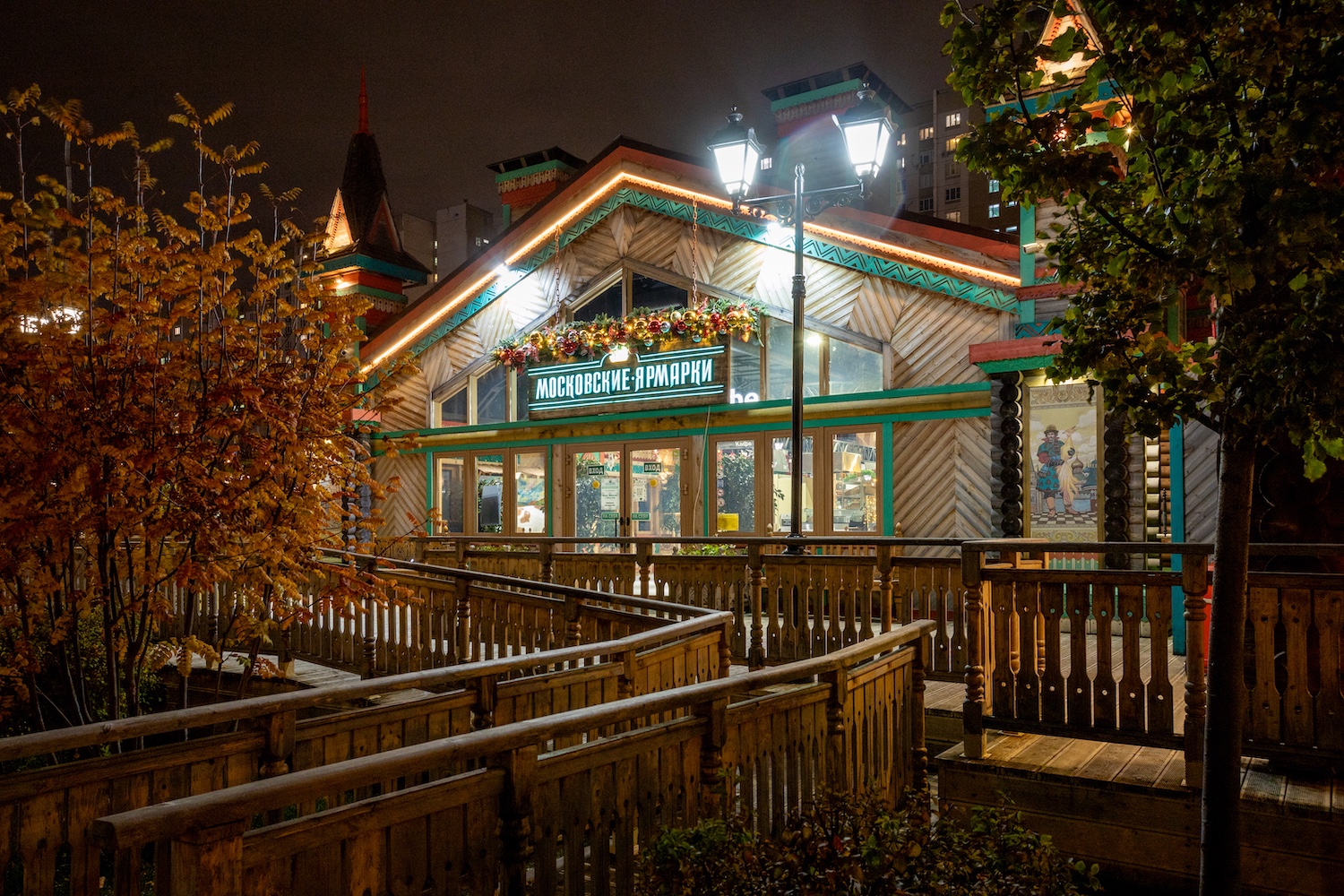 Московские ярмарки откроют новый сезон 13 января — Сергунина, фото