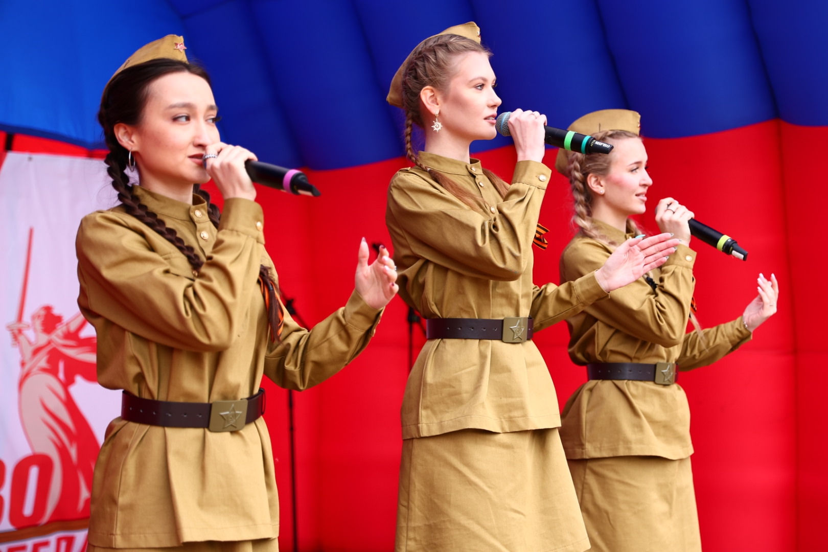 Военно-патриотическая программа ко Дню героев Отечества пройдет в Академическом, фото