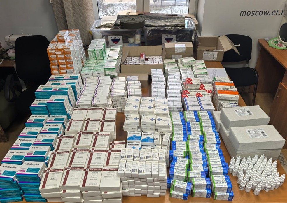 Волонтерская группа «ГумРота» из Алексеевского объявила о наборе активистов, фото