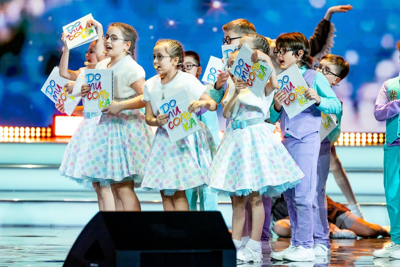 Театру «Домисолька» исполнилось 35 лет, фото