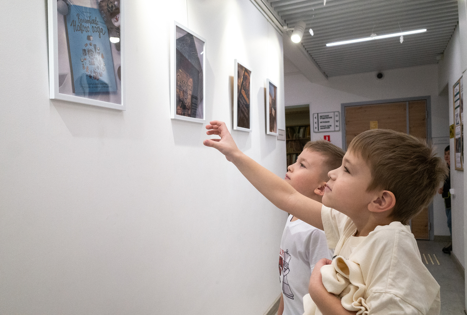 Жители района Крюково отправятся в литературное путешествие на квесте «Сказка к нам приходит», фото