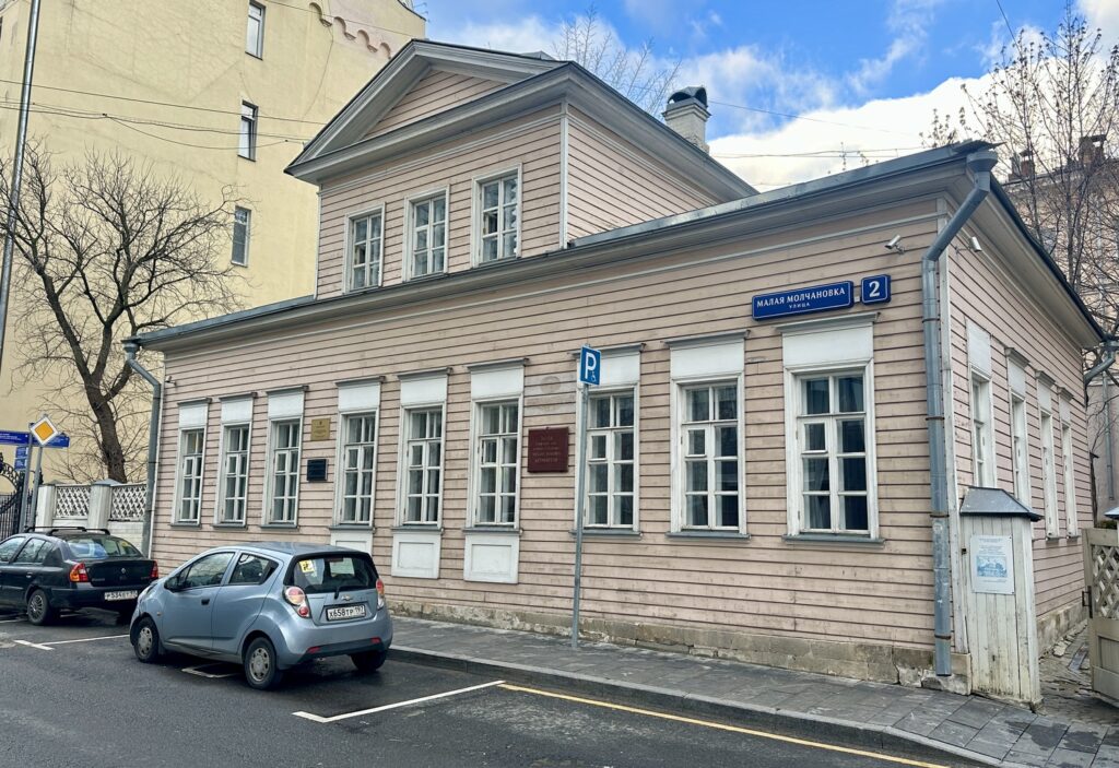 Арбатская — Баррикадная: не молчавшая Молчановка Арбатская — Баррикадная: не молчавшая Молчановка фото