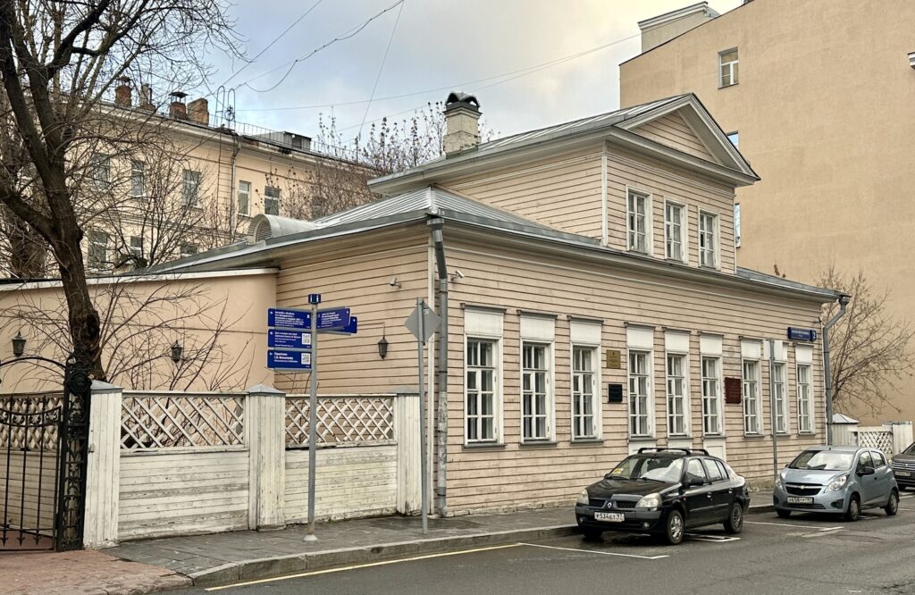 Арбатская — Баррикадная: не молчавшая Молчановка Арбатская — Баррикадная: не молчавшая Молчановка фото