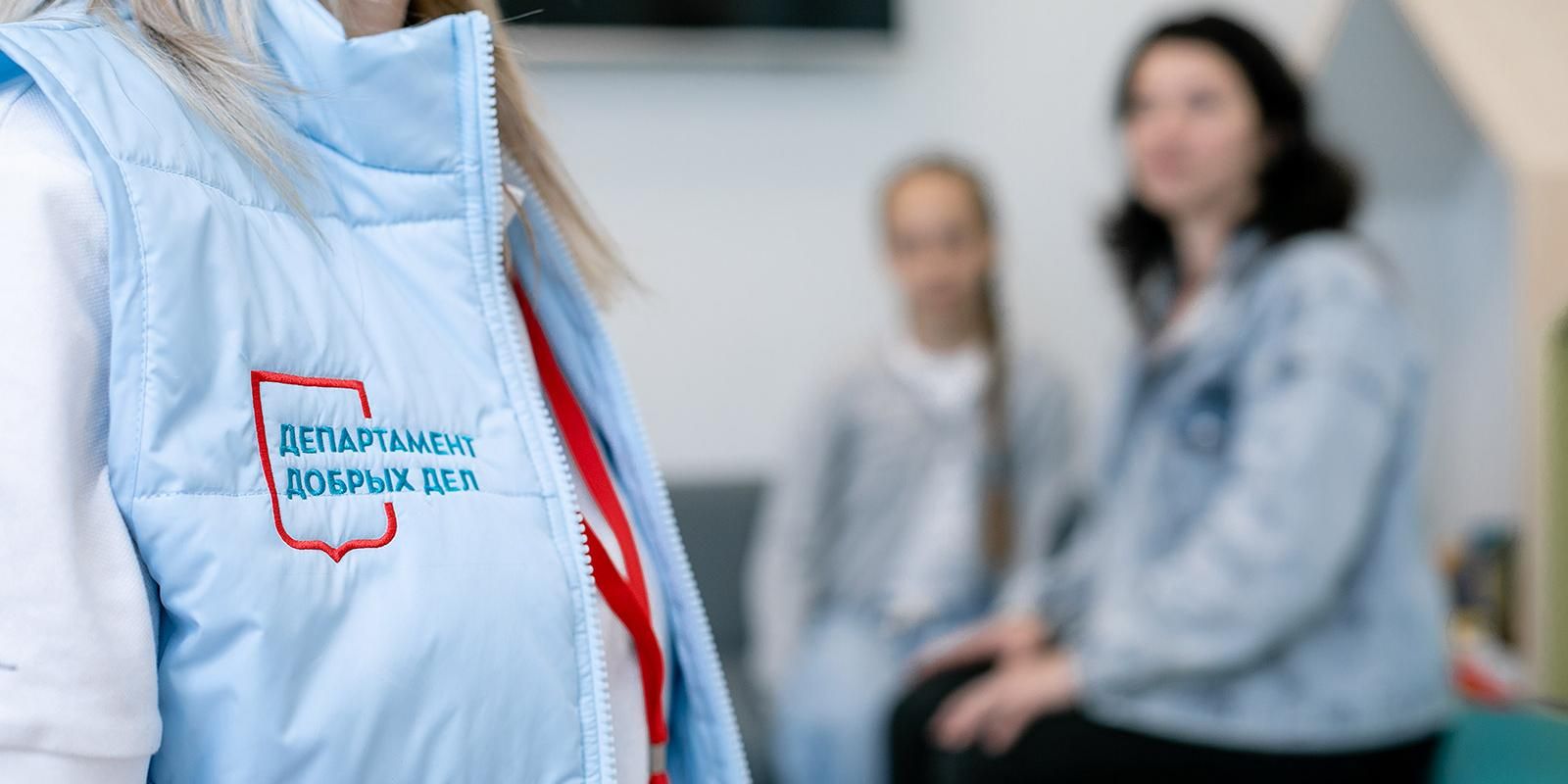 Социальные координаторы начали работать еще в пяти московских больницах, фото