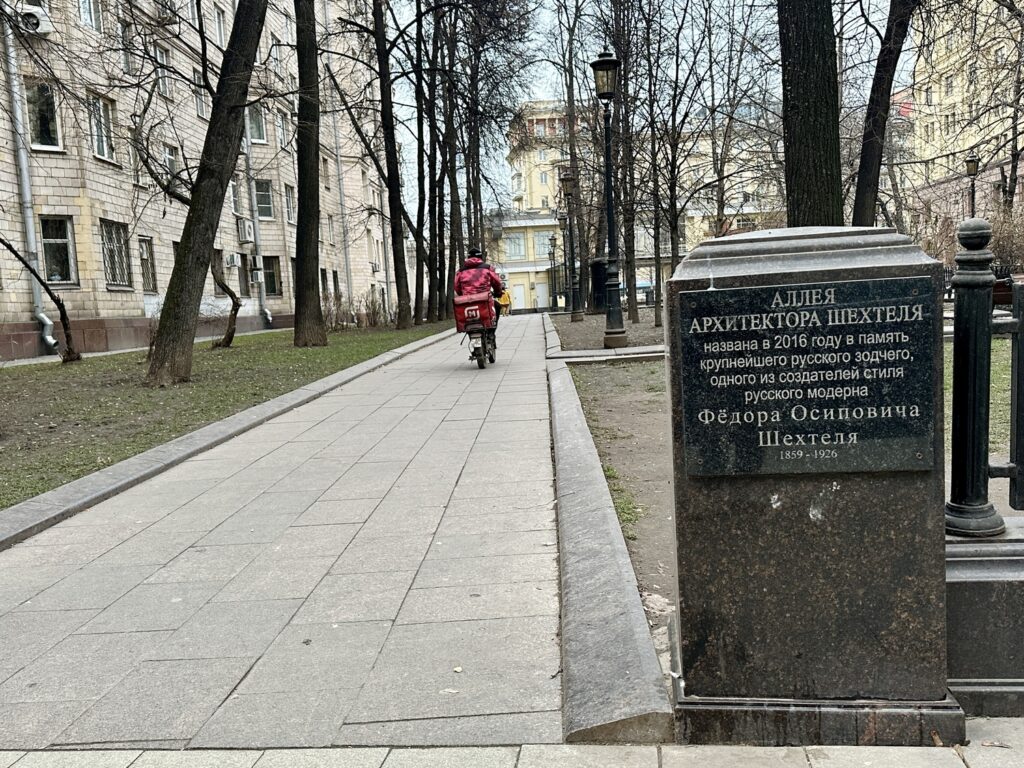 Тверская &mdash; Баррикадная: Патриаршие без &laquo;Патриков&raquo;. Часть 4, заключительная  фото