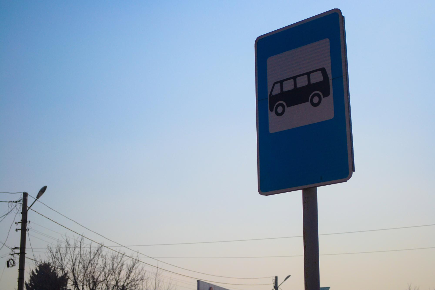 В нескольких округах Москвы изменятся маршруты наземного транспорта, фото