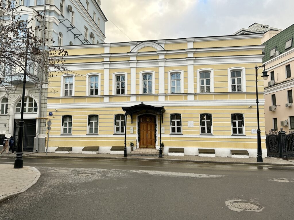 Арбатская — Баррикадная: не молчавшая Молчановка Арбатская — Баррикадная: не молчавшая Молчановка фото