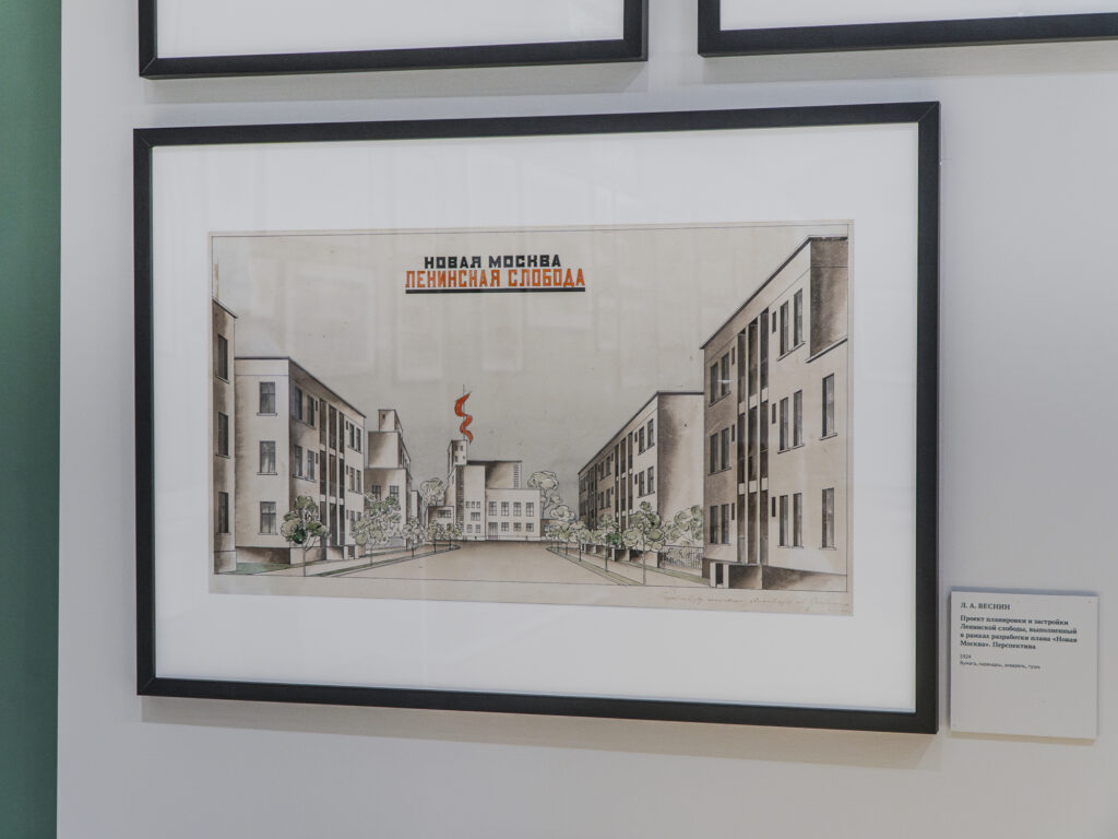 Настольные игры в усадьбе, выставка братьев-архитекторов и кухня Старого Света &mdash; куда пойти после работы  фото