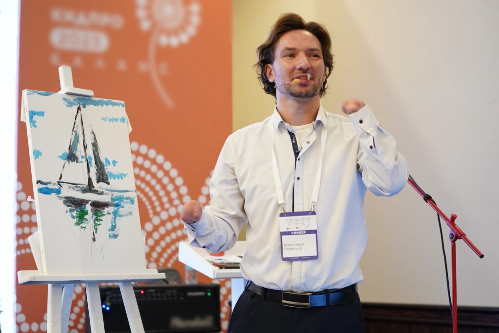 Москвичей пригласили на мотивационную встречу &laquo;На вершине преодоления&raquo;  фото