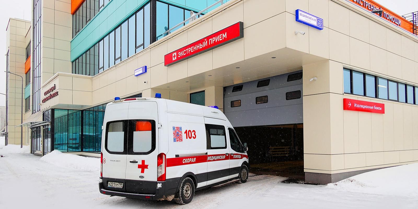 Волдыри и некроз: новый случай опасного синдрома выявили в Москве, фото