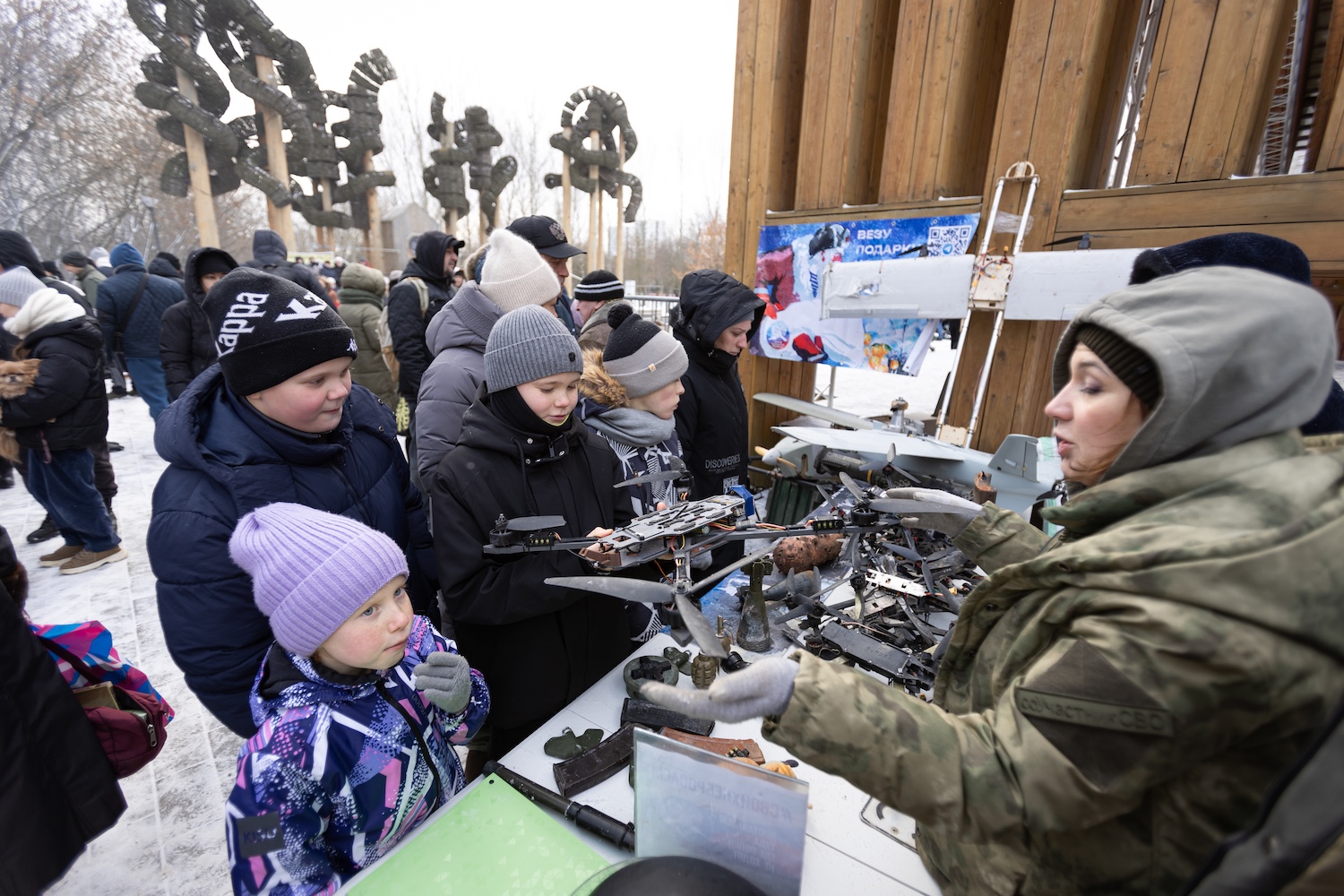 От спортивных состязаний до «Зарницы»: москвичей приглашают на патриотическую акцию в парк «Яуза», фото