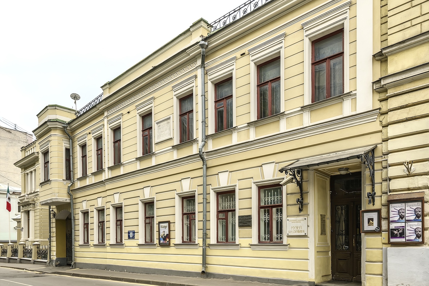 В Москве восстановят интерьеры мемориального музея Скрябина, фото