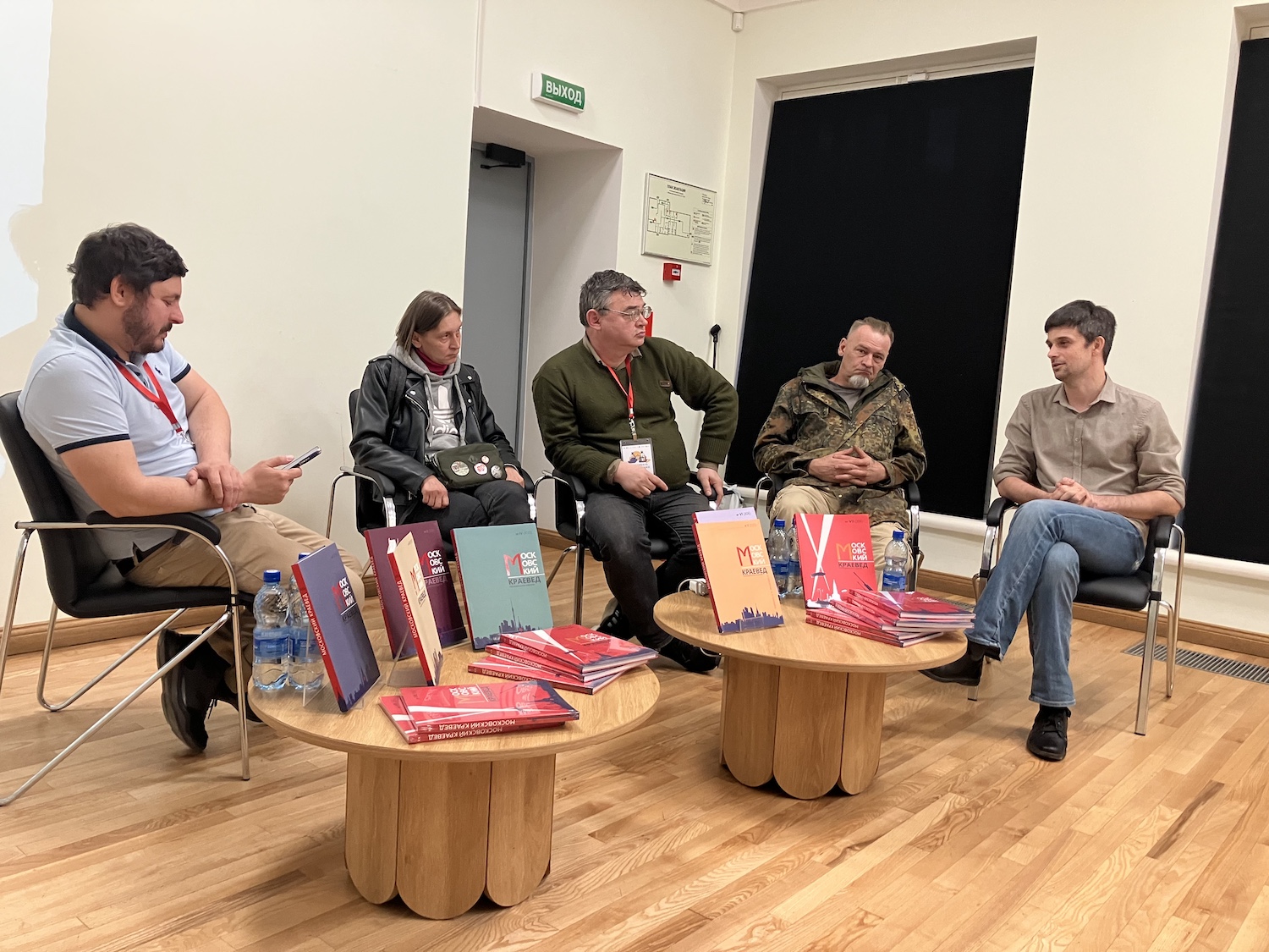 Краеведческую конференцию проведут в усадьбе на Перекопской, фото